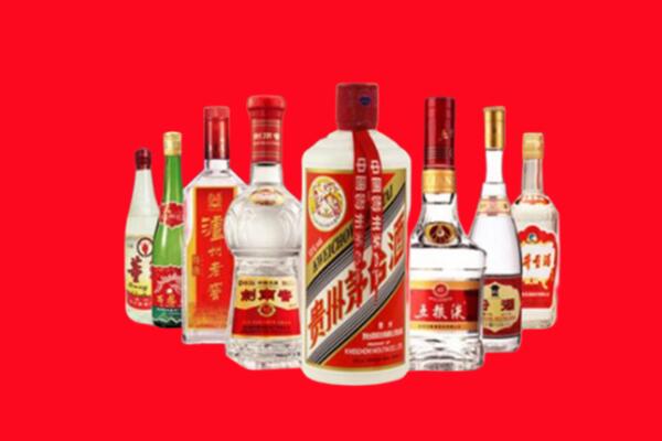 向阳区回收名酒