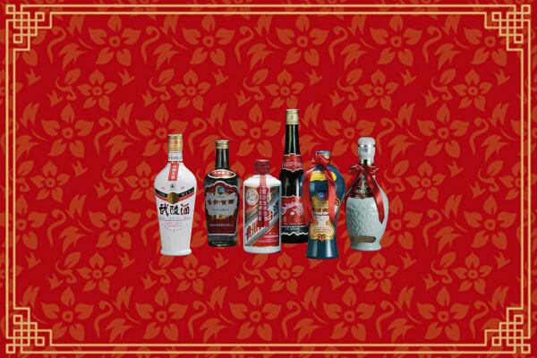 向阳区回收白酒