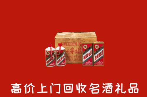 向阳区回收铁盖茅台酒