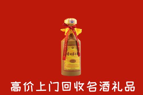 向阳区回收十五年茅台酒